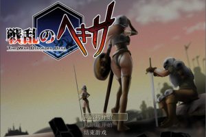 H八方旅人：乱世中的六人 Ver1.1 精翻汉化版[新汉化/300M]