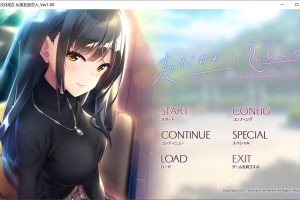 从朋友到恋人 友だちから恋びとへ V1.0 精翻汉化版+全CG存档+攻略[新汉化/1.8G]