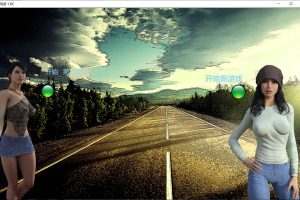 A7296 自驾游 Road Trip Ver1.0[大帝国精翻完结汉化版][存档+攻略][1G]