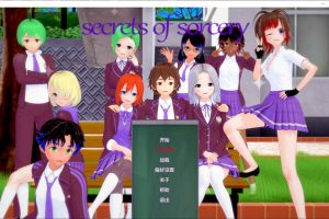 魔法的秘密 V0.24.5 AI汉化版[PC+安卓][6月更新/2.4G]