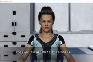 新家园 V0.13 精翻汉化版[PC+安卓][3G]