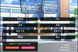 神器眼镜 Glassix Ver0.65.1 高压作弊官方中文[11月更新/6.7G]