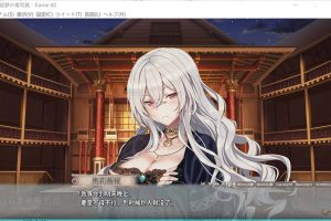 白日梦的构想图 官方中文版★全CV[新作/6.6G]