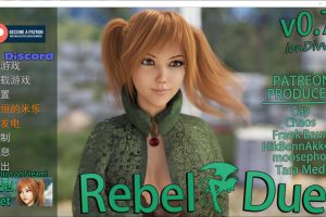 反叛二重奏 RebelDuet V0.7 精翻汉化版[PC+安卓][5月更新/3.8G]