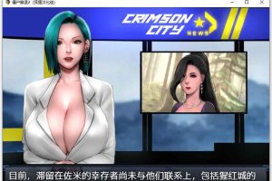 A5683 僵尸生活2：避难所 V0.12[精翻汉化版+前作完结][更新/3.2G]