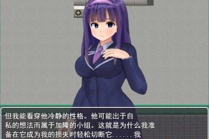 杏欲僵尸入侵~报复把我看扁的女人 云翻汉化版+自带CG存档[新作/1.6G]