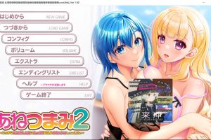 和两个人妻的埃罗生活 AI汉化版+全CG存档★CV[新汉化/2.8G]