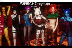农舍Ch.7 Furr House AI汉化版[PC+安卓][6月更新/3.4G]