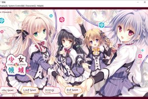 少女领域：オトメ＊ドメイン 官方中文版+全CG存档★全CV[新作/4.5G]