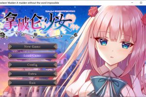 拿破仑少女~字典里没有不可能三个字的少女 官方中文版★全CV[1月新作/2G]