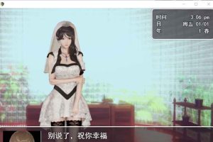 A5961 迷雾之风 V1.3[官方中文步兵版][PC+安卓+攻略][2.9G/更新]
