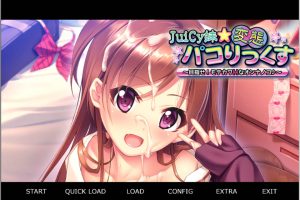 JuiCy妹☆变态??险记!目标!成为受欢迎的可爱H女孩!AI汉化版[新汉化/400M]