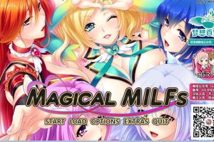 AY1633[魔法熟女][精翻汉化完结版+全CG]【2G】
