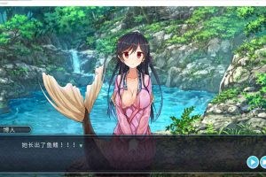 A7275 青梅竹马是人鱼姬！？[汉化硬盘版][1.2G]