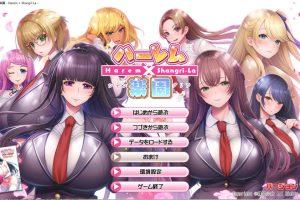 菓足少女：后宫×乐园 AI精翻汉化版+全CG存档★全CV[新汉化/5.9G]