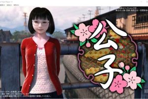 A6377 吉野红叶4部[汉化合集][7.3G]