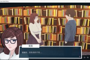 快捷晴趣酒店！V0.25 官方中文版[PC+安卓][3月更新/1.3G]