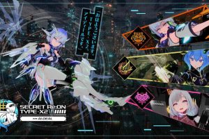 驱动妖精：AI-deal-Rays Ver1.2 官方中文版+特典★全CV[10月更新/10G]