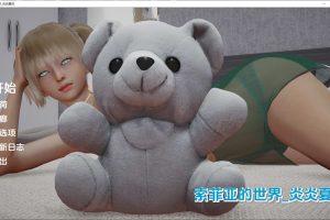 苏菲的世界炎热夏天V0.02 云翻汉化版[PC+安卓][7月新作/2.2G]