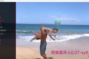 但我是坏人 V0.07v2 AI汉化版[PC+安卓][6月更新/4.3G]