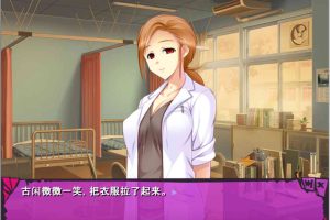 精神觉醒~催银感染：全DLC 云汉化中文版+全CG包[佳作/高可玩性][5G]