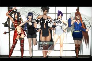召唤抽奖系统！中文正式版+全CG★召唤火影[PC+安卓][4G]