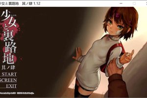 A6735 少女と裏路地系列合集[番外+游戏/漫画合集][3.5G]