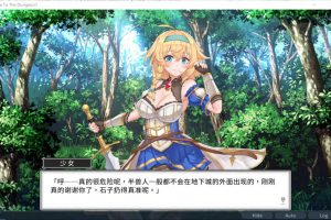 带我去地下城吧!! V1.10官方中文无修版+特典[7月更新/2.7G]