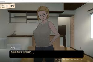 回到农村：Rural Homecoming Ver1.02 精翻汉化版★NTR[新汉化/450M]