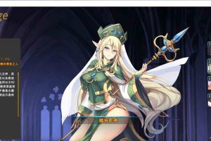 AY101[祈愿之旅-伊斯拉菲尔传说 V2.01] [大型DLC+本体整合版]【5G】