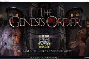 纳迪亚新作：创世秩序 Ver55124 精翻汉化作弊版+全开存档[12月更新/5G]
