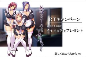AY778[三名母亲的天籁堕落生活~母三人とアナあそび ]【3.2G】