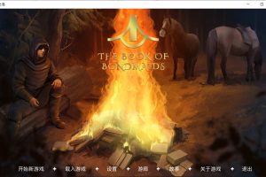 奴隶之书：Bui.10539282 官方中文步兵版+集成新DLC[2月更新/5G]