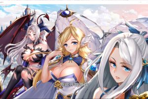 异世界爱情酒馆 V2.1c官中无修版+全DLC★追加新角色[6月大更新/3.7G]