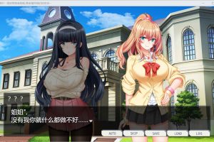 姐妹偷窥~拿到备用钥匙的我开始入侵她们的生活 AI汉化版[6月新作/1.4G]