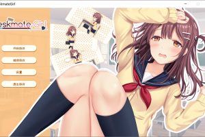 邻桌女同学 Build.7583242 官中步兵DLC完整版+存档★CV[8月更新/300M]