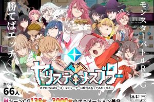 H版宝可梦：只属于我的迷之规则！V1.16+V2.15DLC官方中文版[4月更新/2.8G]