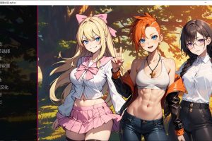 强人 FMG 视觉小说V4.0 AI汉化版[7月更新/2.6G]