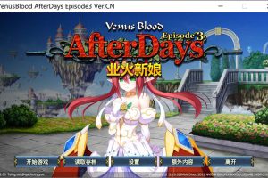 圣女之血：业火新娘 官方中文无修版★全CV[7月新作/300M]