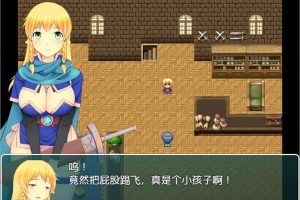正太×童话：霍比特村的暑假 云翻润色版+全回想存档[PC+安卓][新作/1.7G]