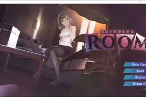 【日系SLG】ROOM：窥视女孩的生活SLG Ver2.04【安卓】
