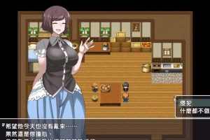 AY1723[NPC姦2：侵犯无抵抗女孩子的世界2！][精修汉化版]【900M】