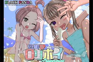 令和DE洛丽塔薄荷 AI汉化版+全回想存档[7月新作/2.4G]