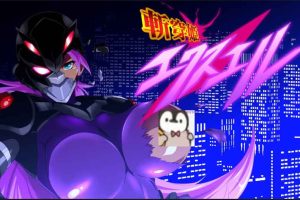 AY832[斩穿姫艾奎尔][精翻汉化完结版+全CG][爆災雷鋼新作]【2G】
