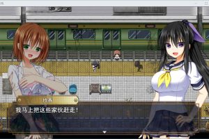 降魔彩風~败北凌i褥的冒险 云翻汉化版[10月新作/2G]