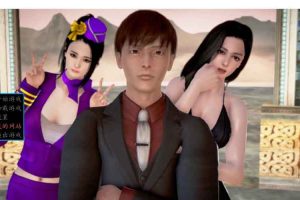 A6209 我的经理生活 Ver1.1[正式中文版][新作/PC+安卓][1.7G]