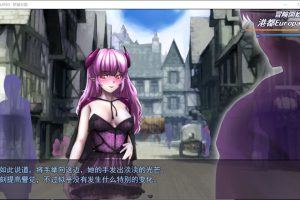 DREAMLAND-梦魔王国 AI汉化挂载版+全回想存档★战斗H[新汉化/2.4G]