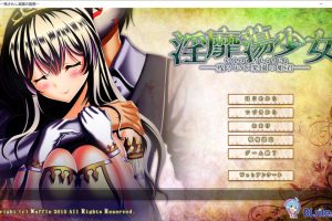靡荡少女~被遗弃的乐园公主 AI汉化版+全CG存档★全CV[新汉化/1.8G]