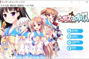 魔法师情结 AI汉化版+全CG存档★全CV[新汉化/3.3G]