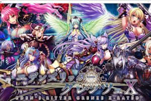 [Waffle] 伊甸骑士：界限点X Ver2.0纯社保汉化版★全CV[新汉化/2G]